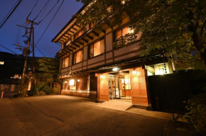 Гостиница Ryokan Tamura  Кусацу